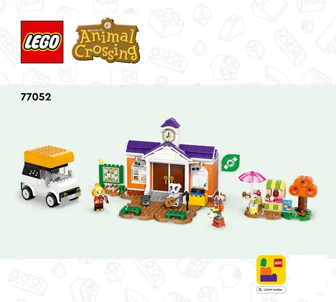 lego 乐高 77052